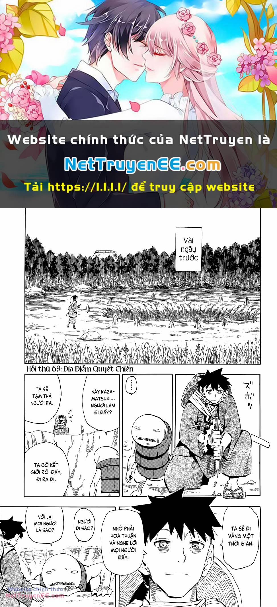 Sengoku Youko 69 trang 0
