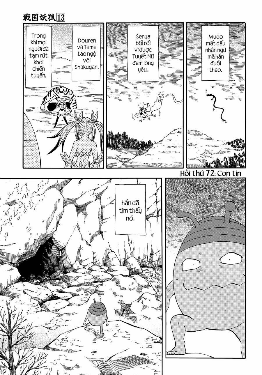 Sengoku Youko 72 trang 0
