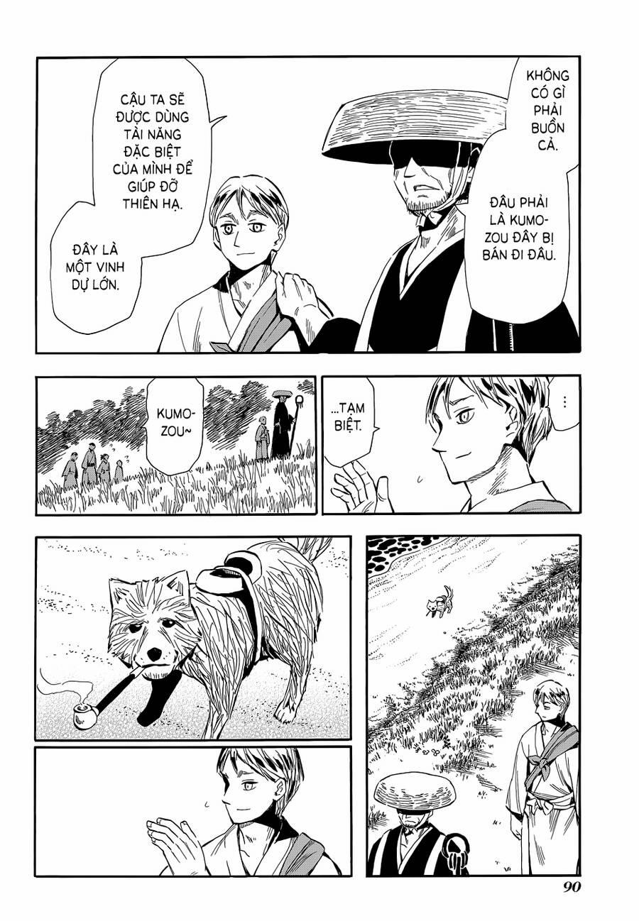 Sengoku Youko 73 trang 1