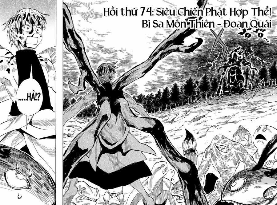 Sengoku Youko 74 trang 1