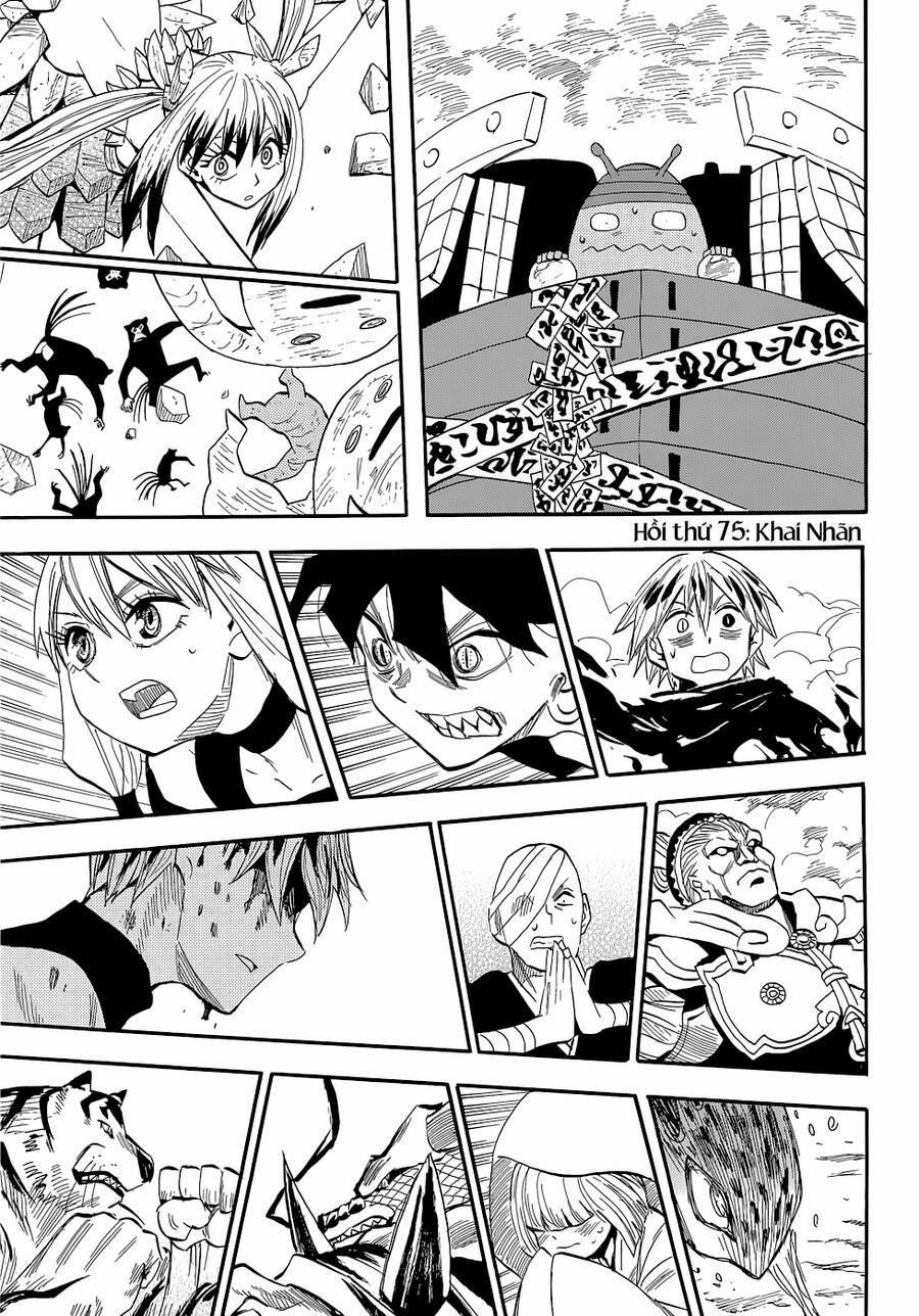 Sengoku Youko 75 trang 0