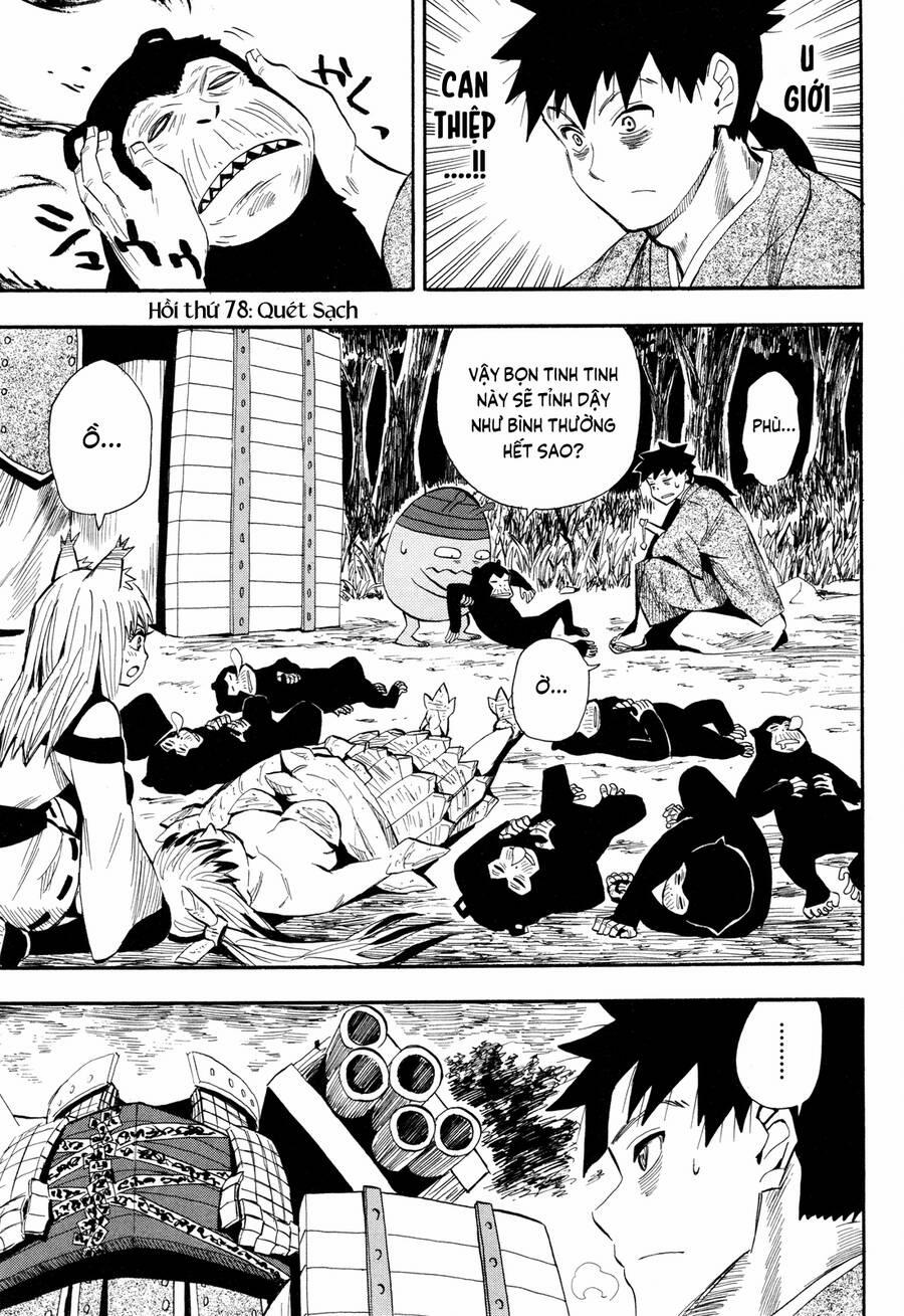 Sengoku Youko 78 trang 0