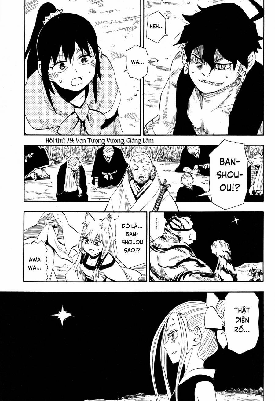 Sengoku Youko 79 trang 0