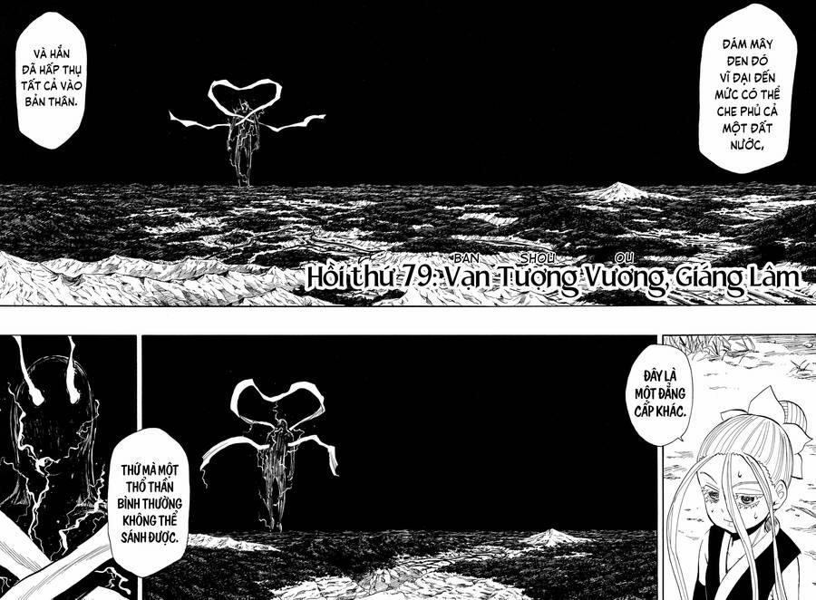 Sengoku Youko 79 trang 1