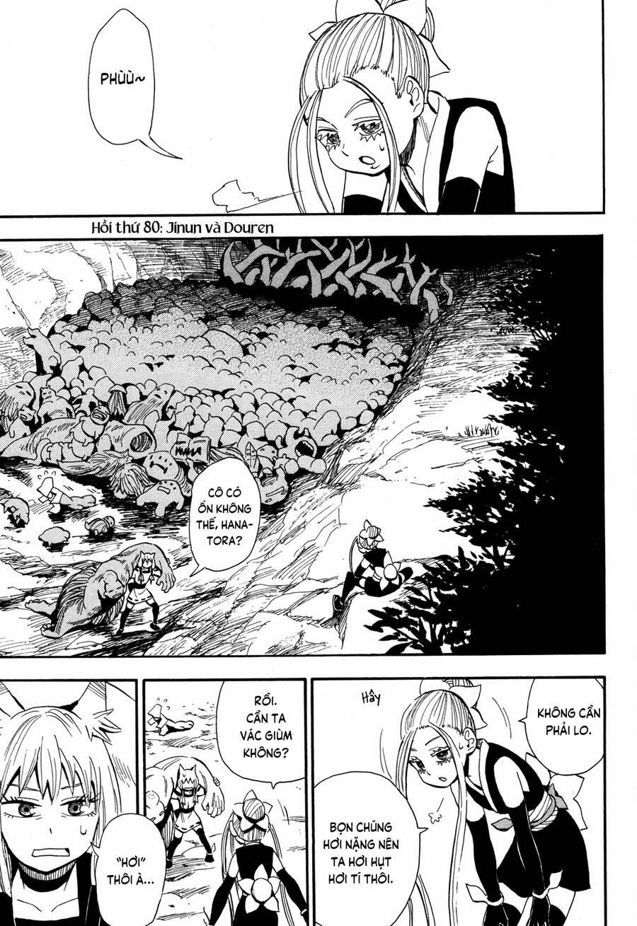 Sengoku Youko 80 trang 0