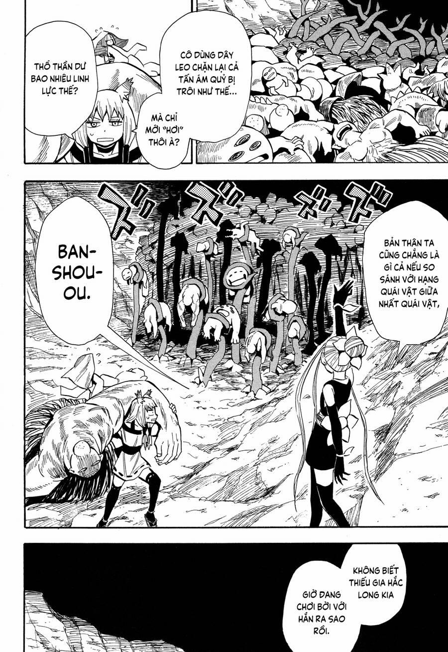 Sengoku Youko 80 trang 1