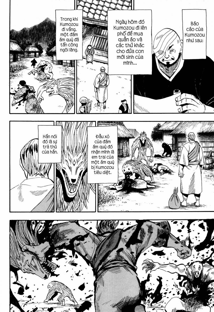 Sengoku Youko 81 trang 1