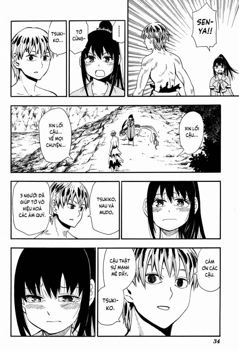 Sengoku Youko 83 trang 1
