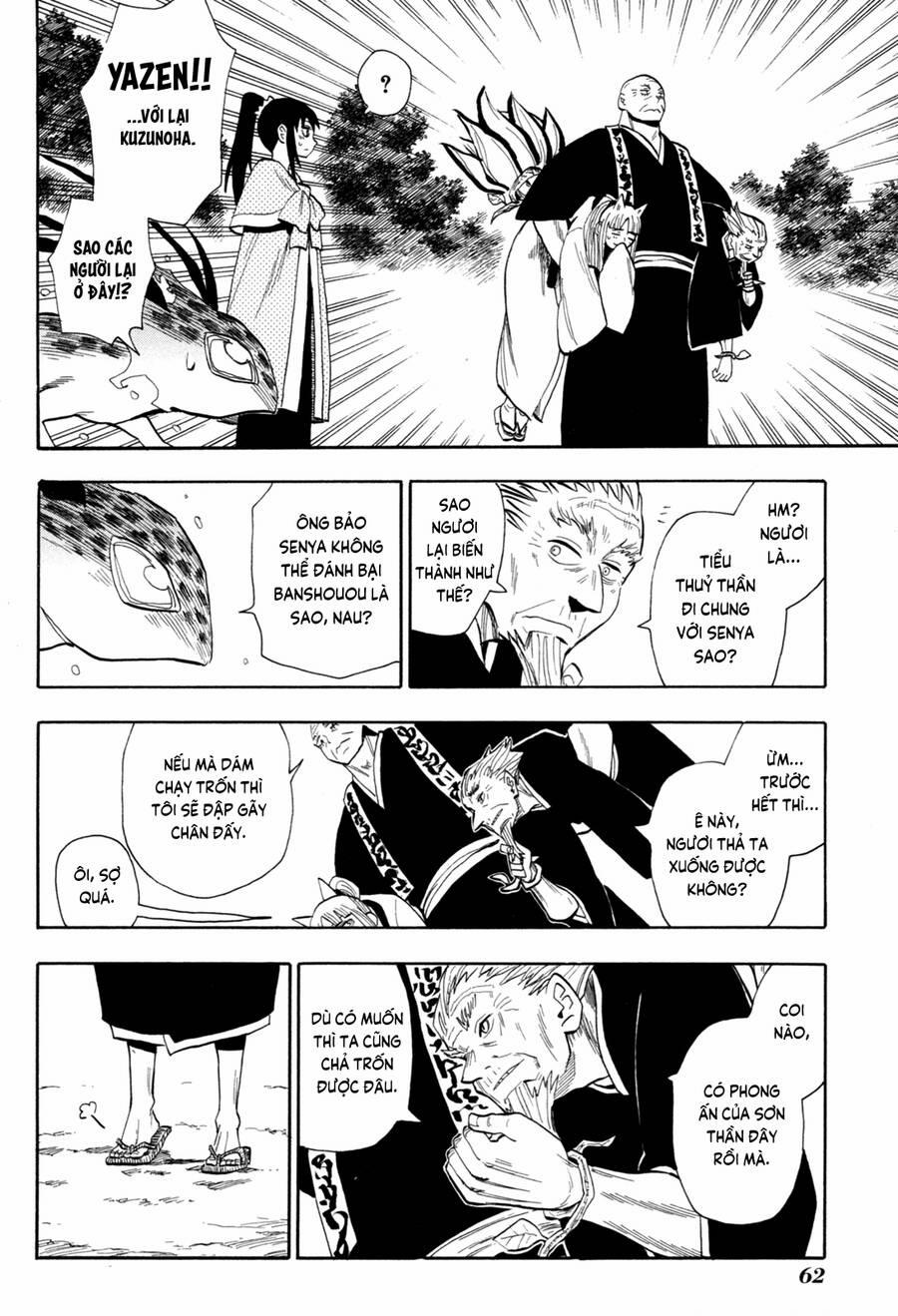 Sengoku Youko 84 trang 1