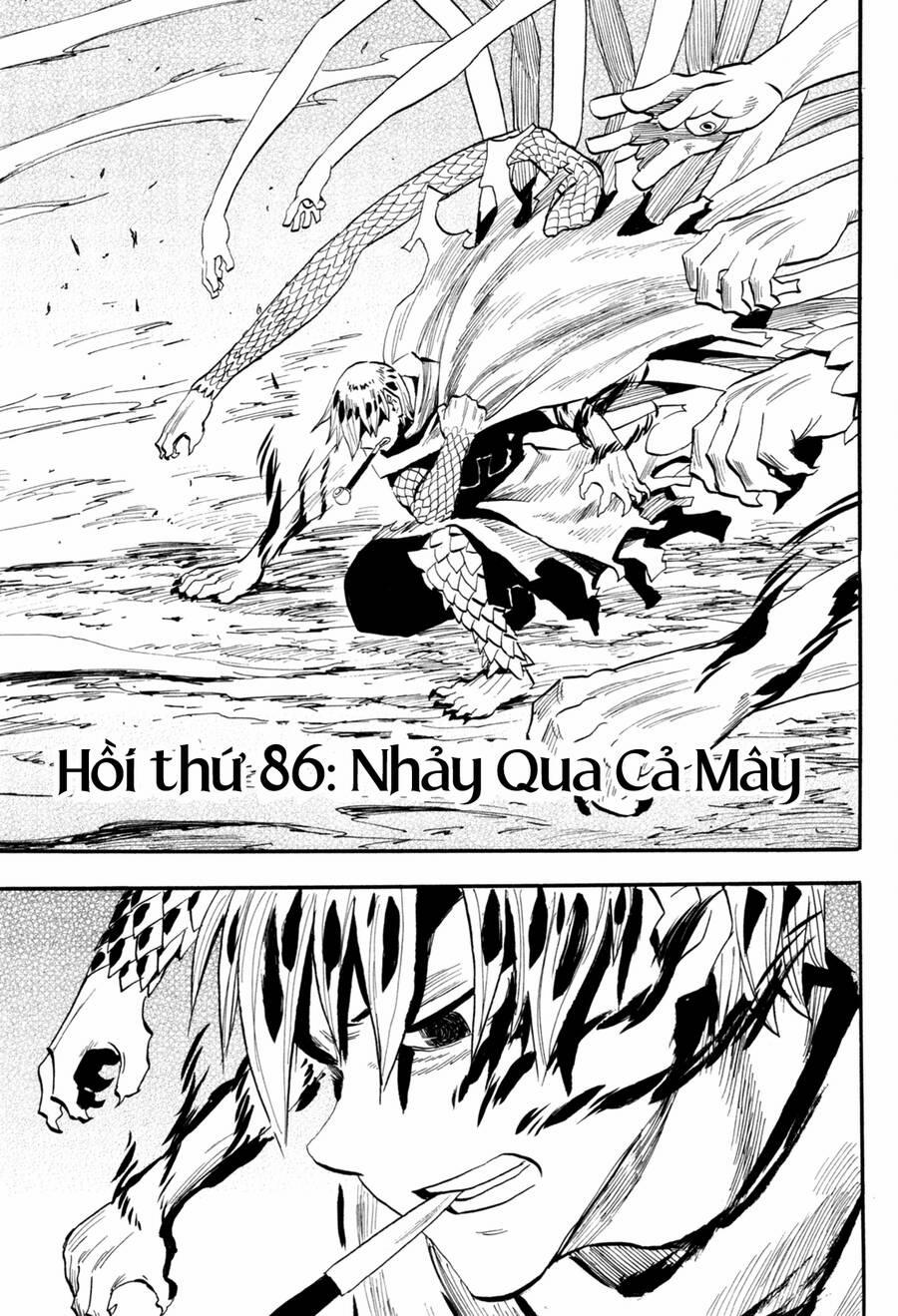 Sengoku Youko 86 trang 0