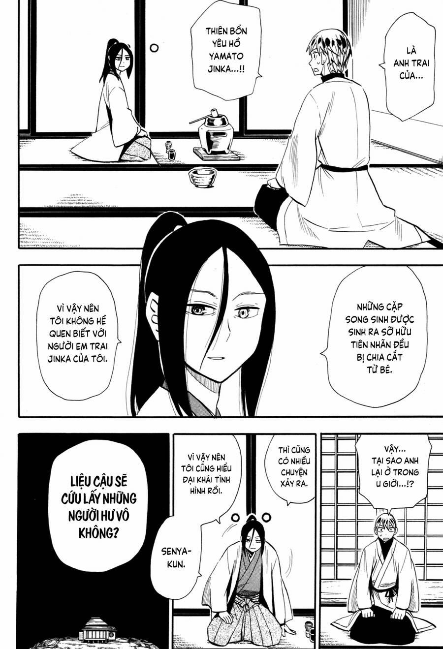 Sengoku Youko 87 trang 1