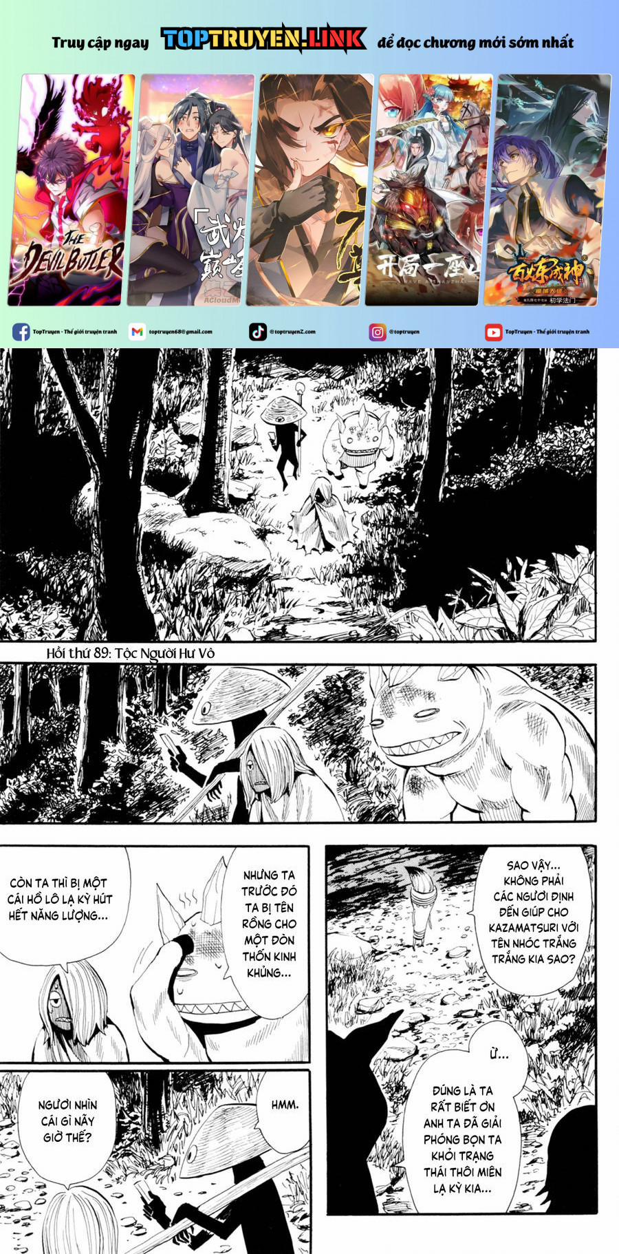 Sengoku Youko 89 trang 0