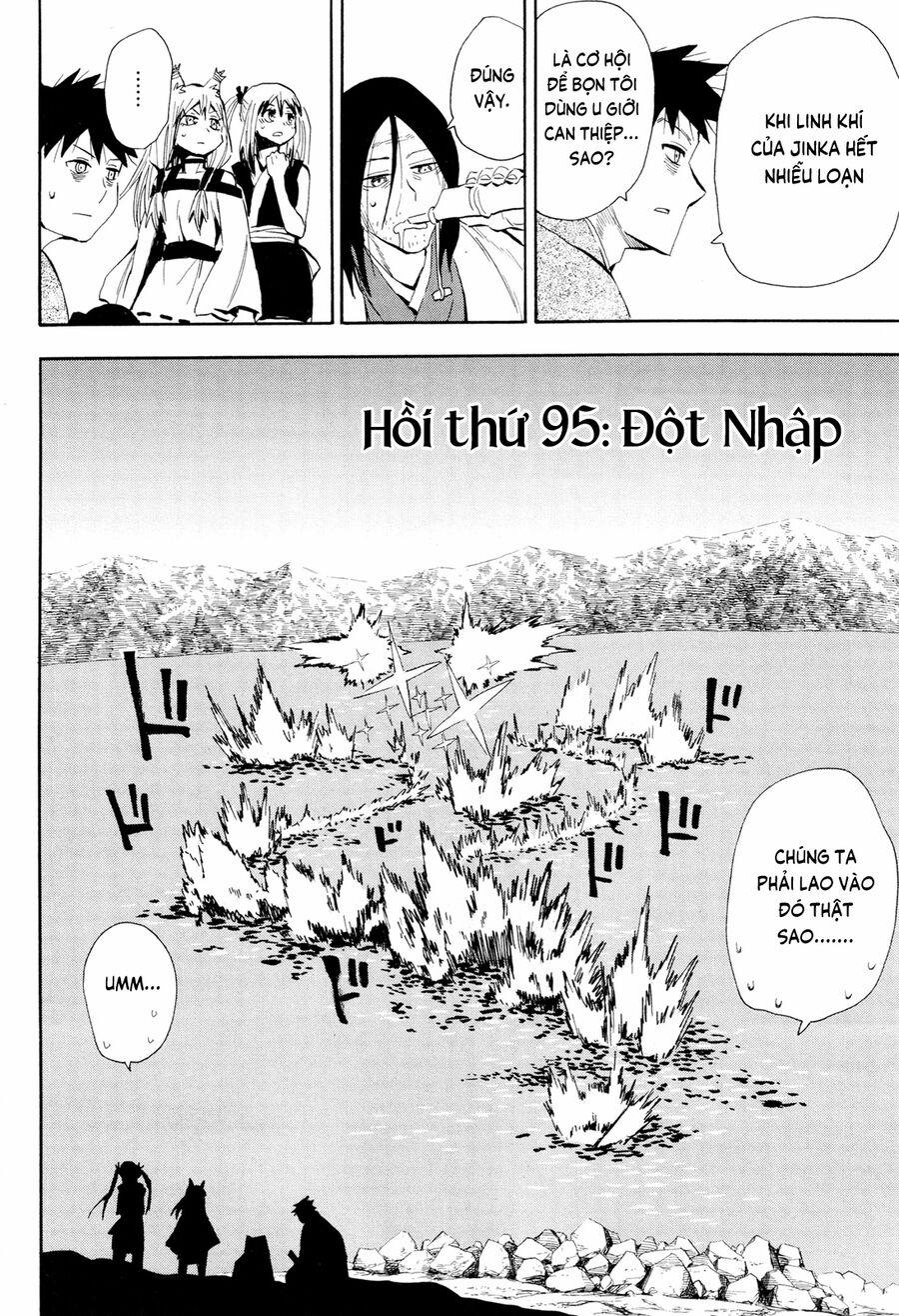 Sengoku Youko 95 trang 1