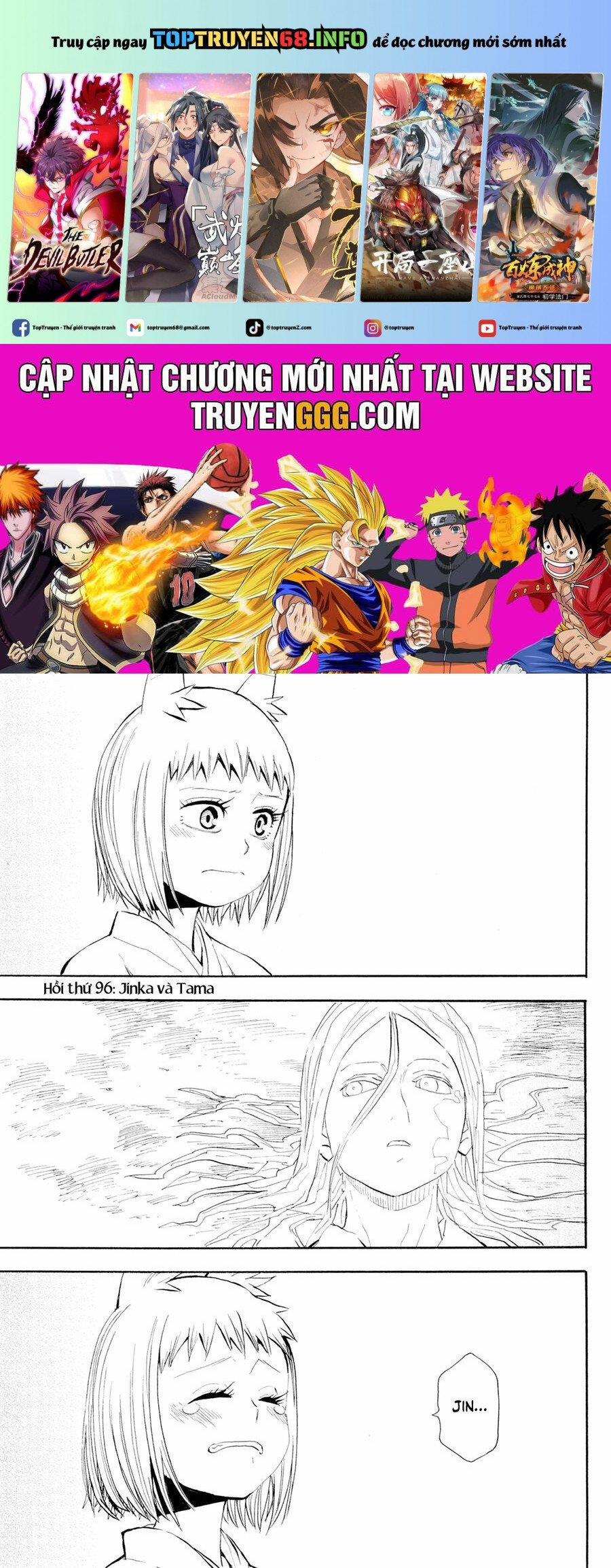 Sengoku Youko 96 trang 0