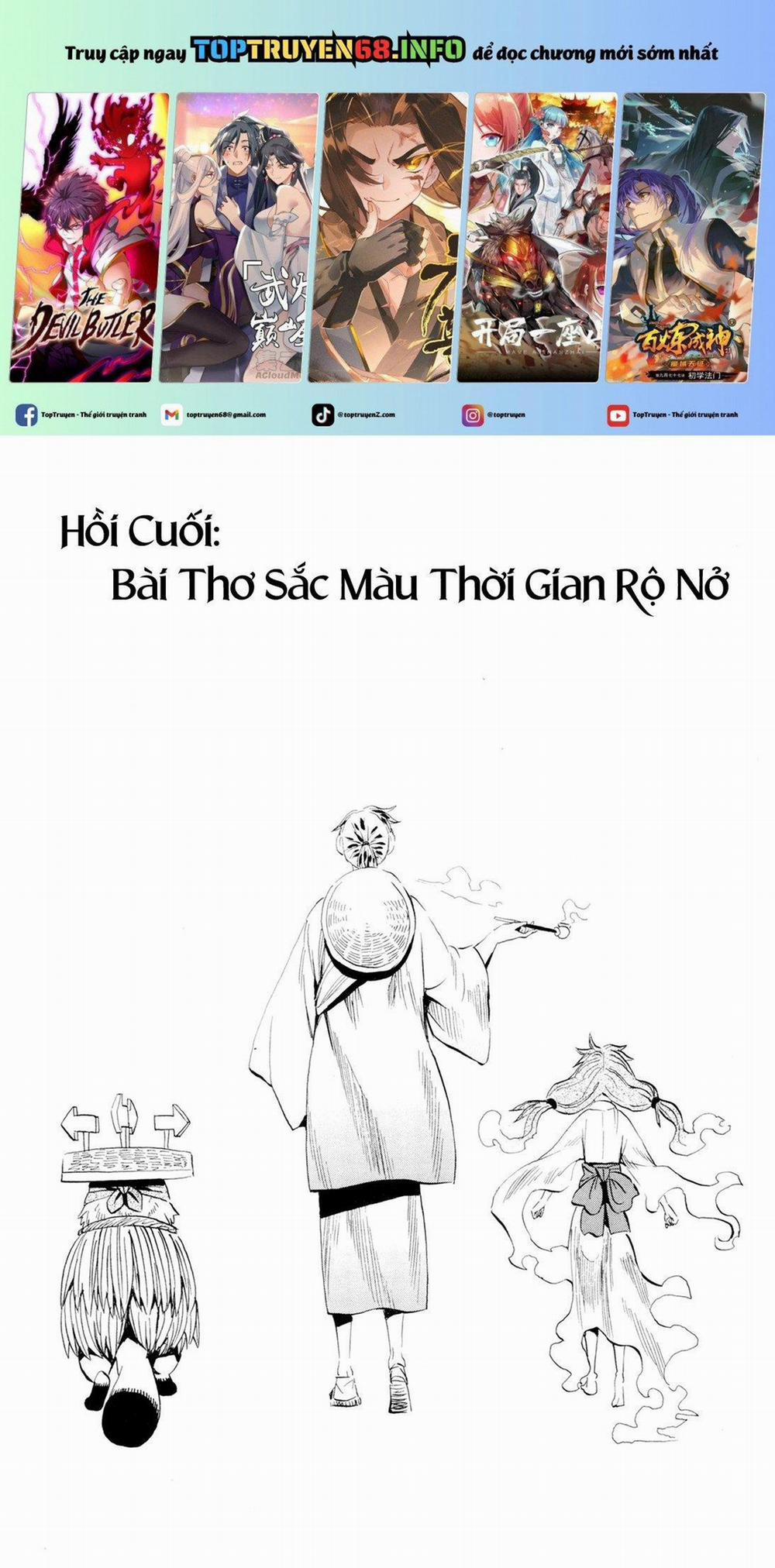 Sengoku Youko 99 trang 0