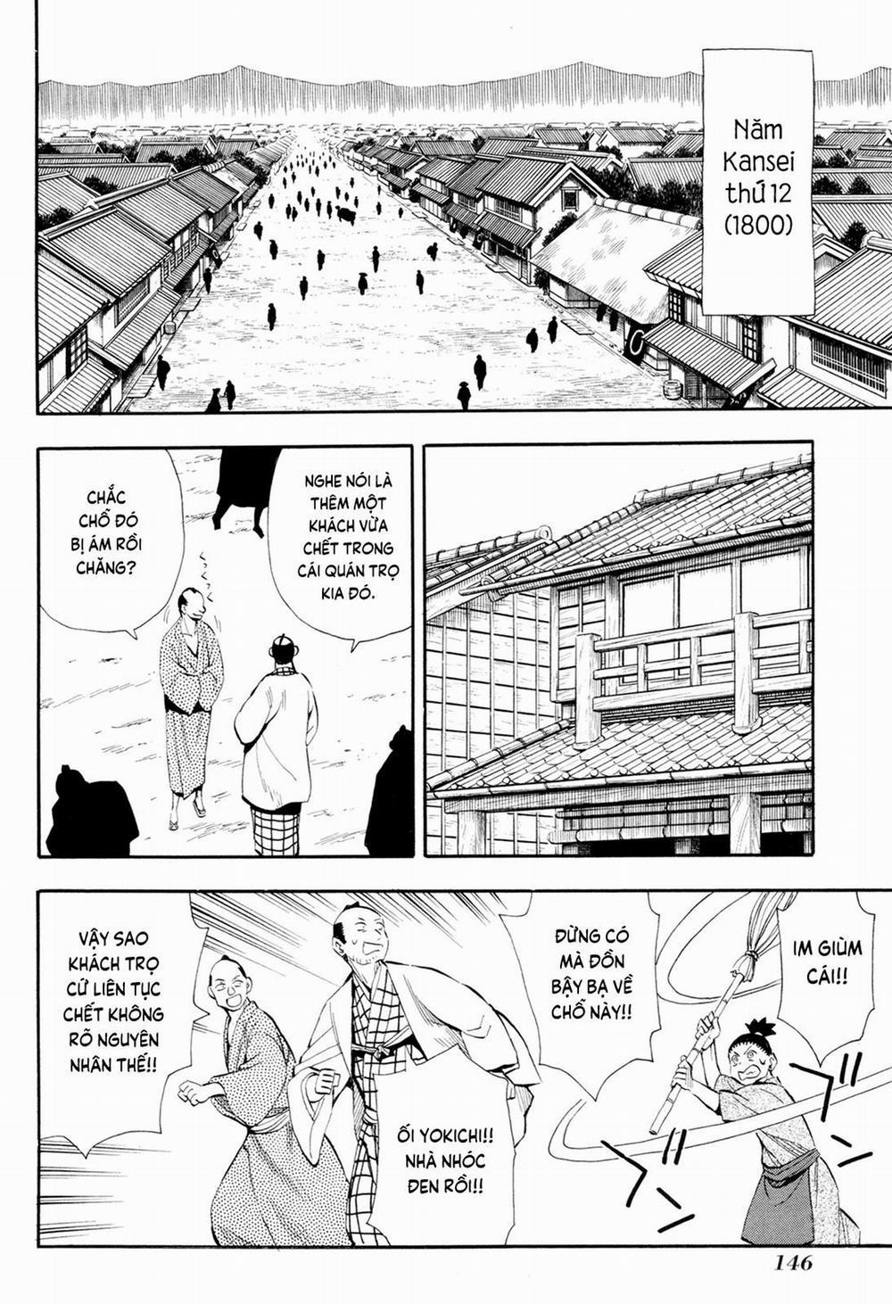 Sengoku Youko 99 trang 1