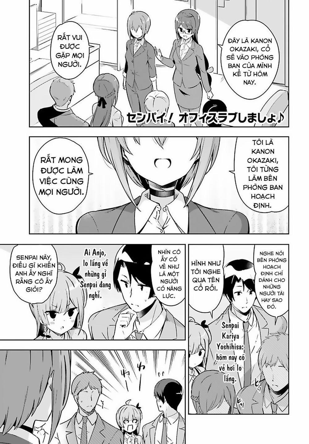 Senpai! Let's Have An Office Romance 17 trang 0