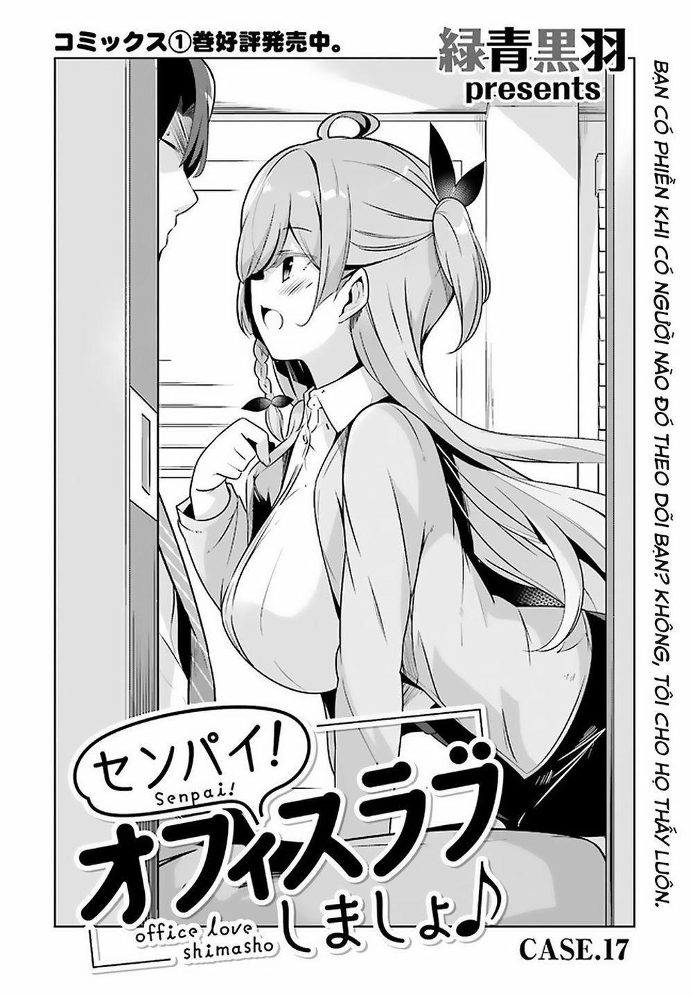 Senpai! Let's Have An Office Romance 17 trang 1