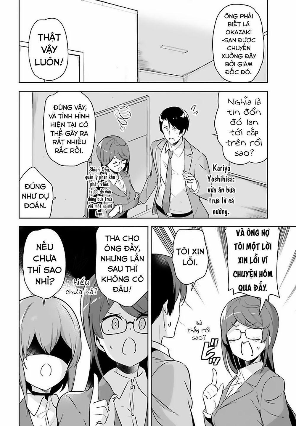 Senpai! Let's Have An Office Romance 18 trang 1