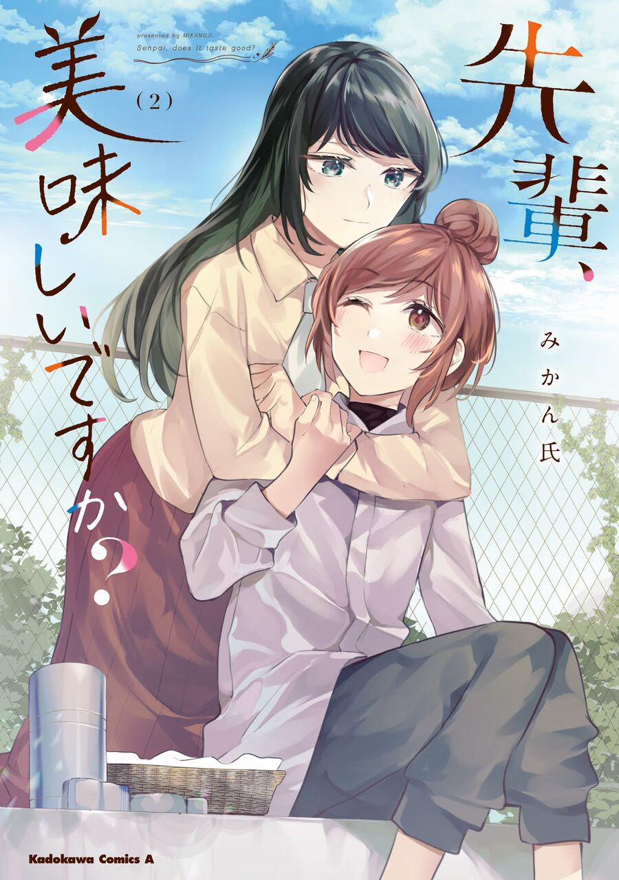 Senpai, Oishiidesu Ka? 6 trang 1