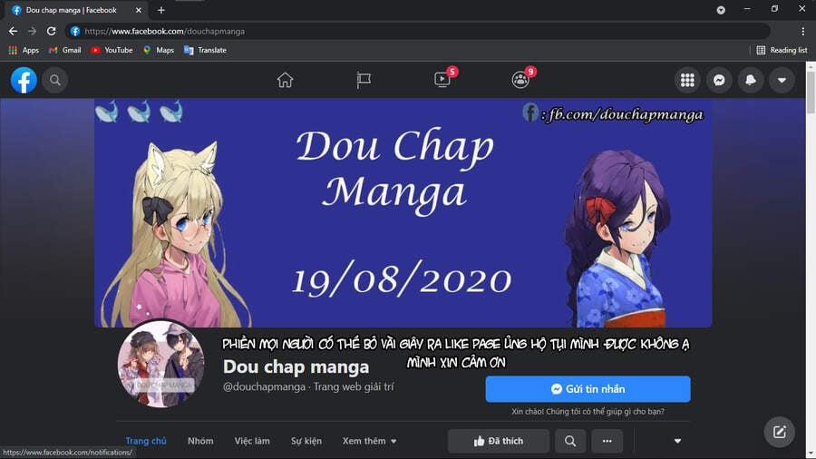 Sensei, Ore Ni Kamawazu Itte Kudasai!! 19 trang 1