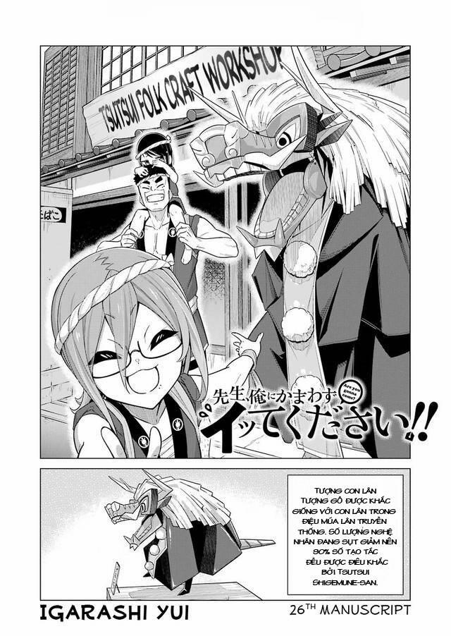 Sensei, Ore Ni Kamawazu Itte Kudasai!! 26 trang 1
