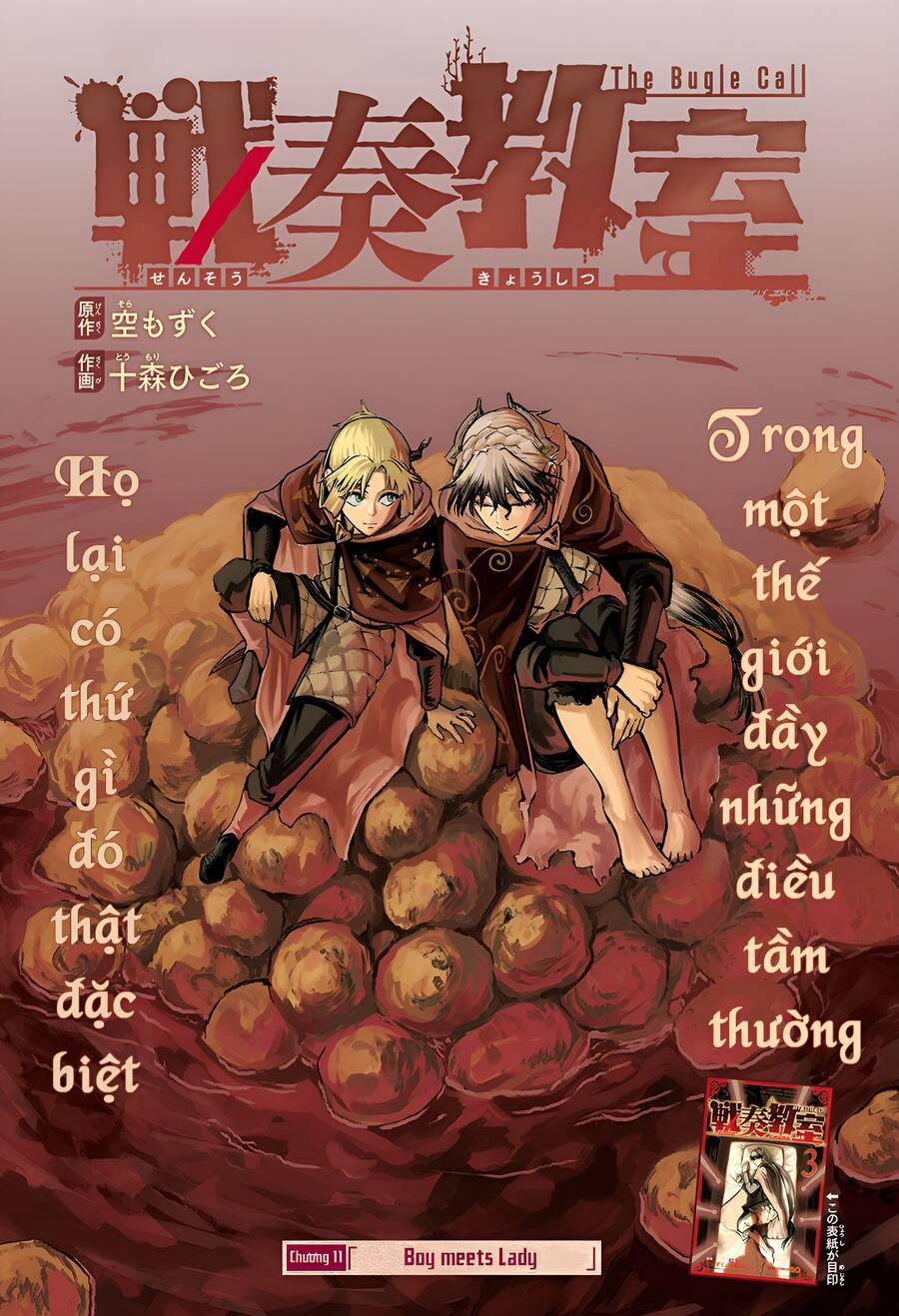 Sensou Kyoushitsu 11 trang 1