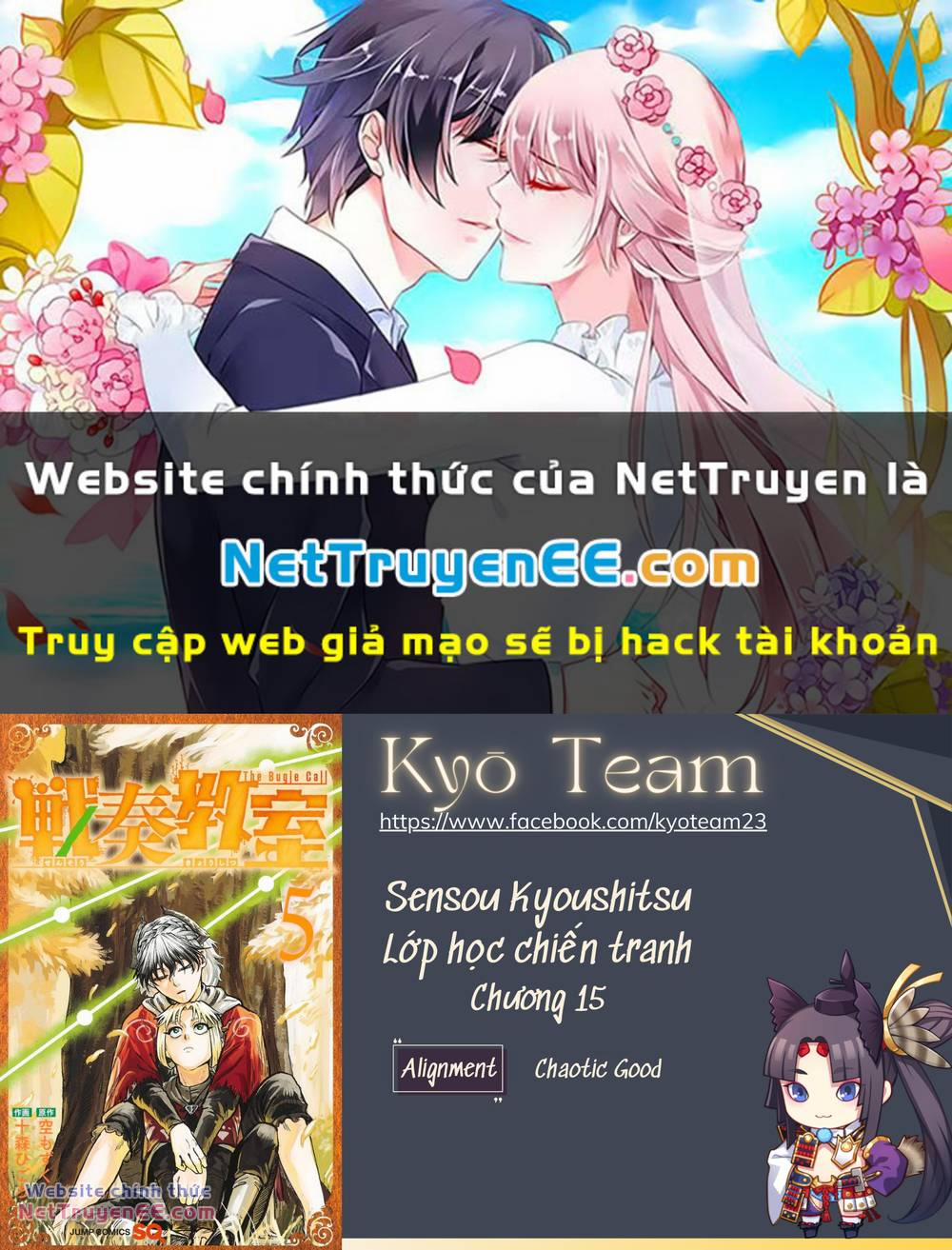 Sensou Kyoushitsu 15 trang 0