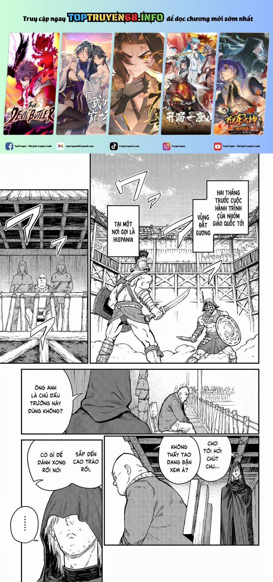 Sensou Kyoushitsu 17.5 trang 0
