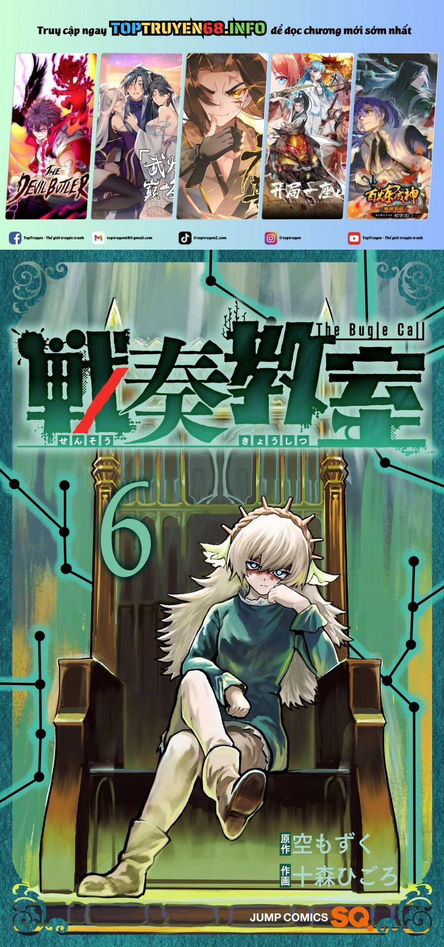 Sensou Kyoushitsu 17 trang 0