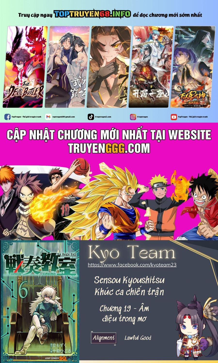 Sensou Kyoushitsu 19 trang 0