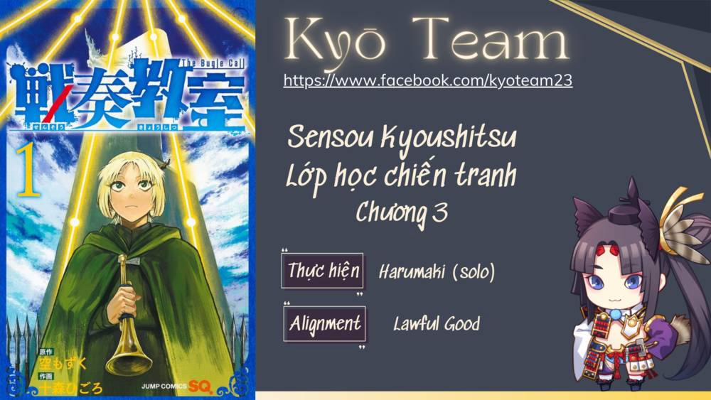 Sensou Kyoushitsu 3 trang 0