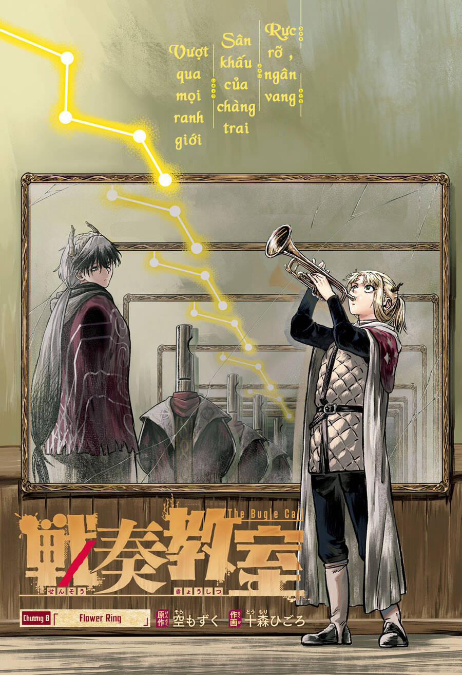 Sensou Kyoushitsu 8 trang 1