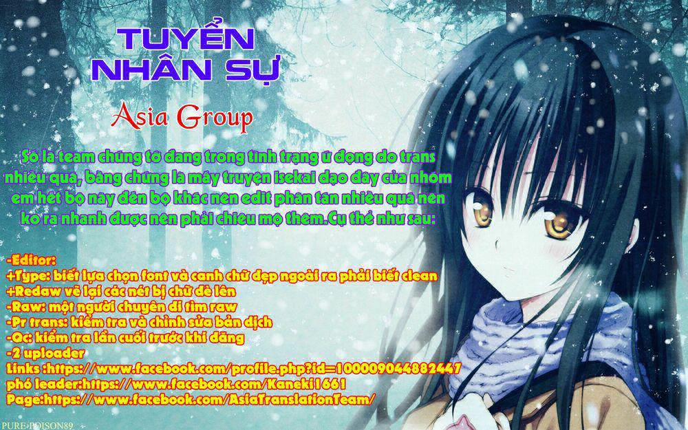 Sentouin, Hakenshimasu! 2 trang 1
