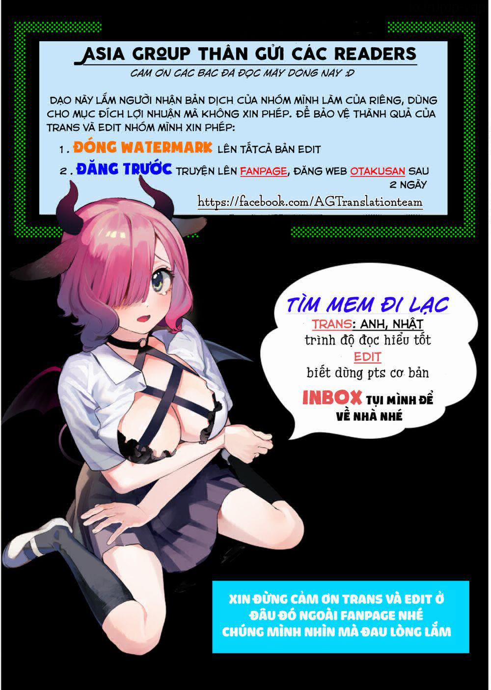 Sentouin, Hakenshimasu! 20 trang 0