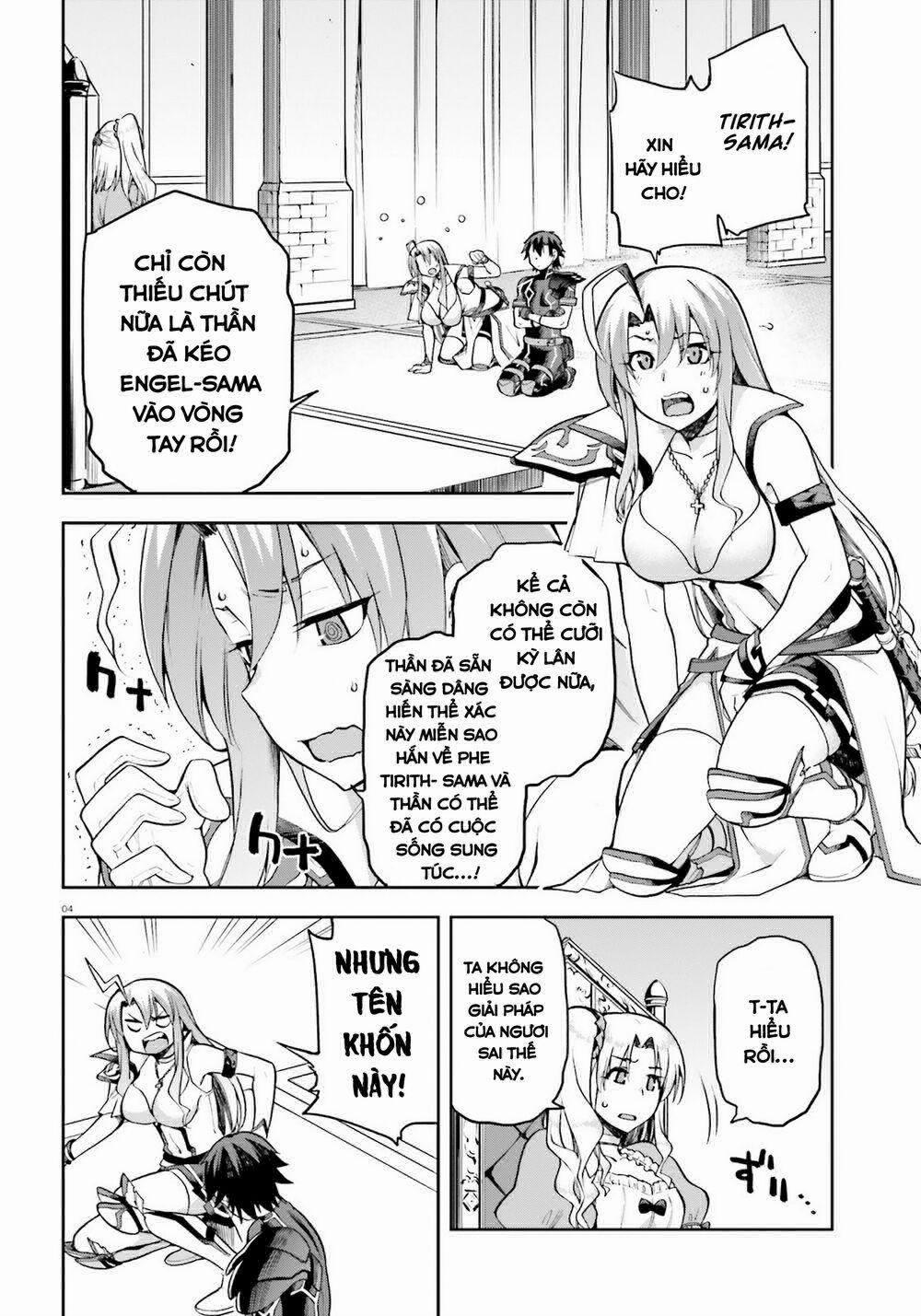 Sentouin, Hakenshimasu! 21 trang 1