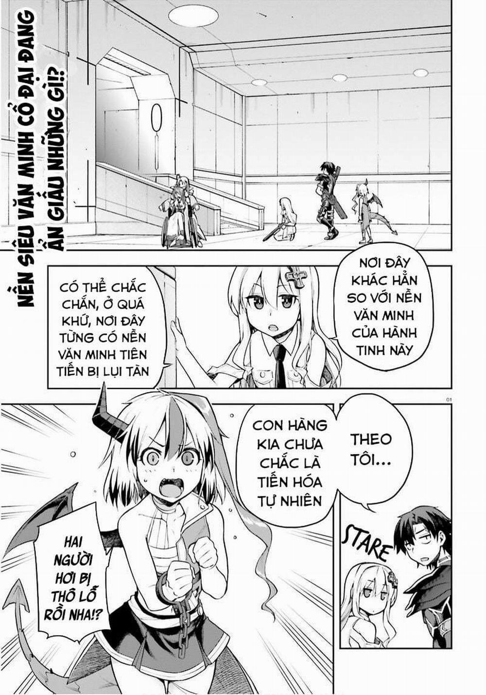 Sentouin, Hakenshimasu! 25 trang 1