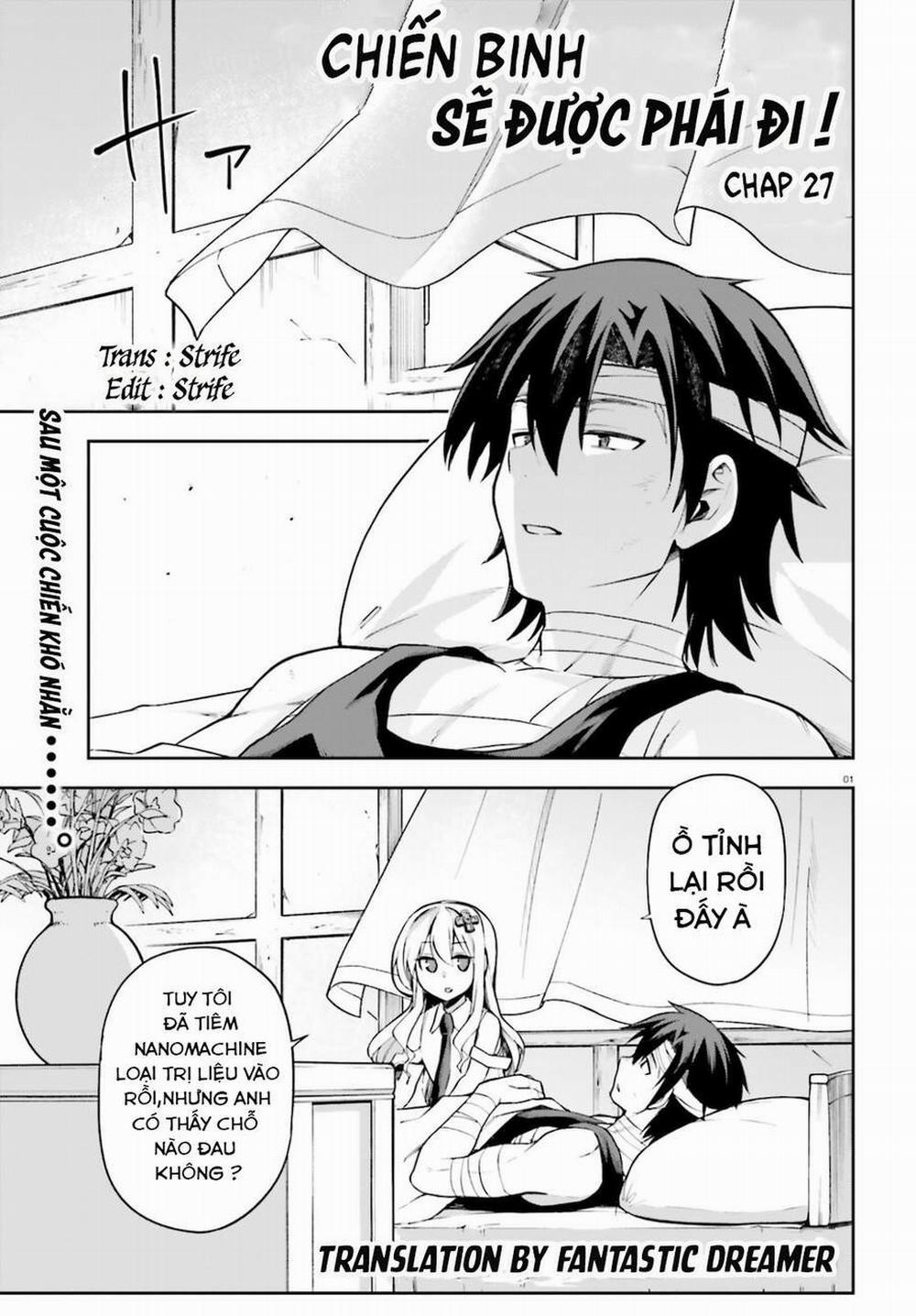 Sentouin, Hakenshimasu! 27 trang 1
