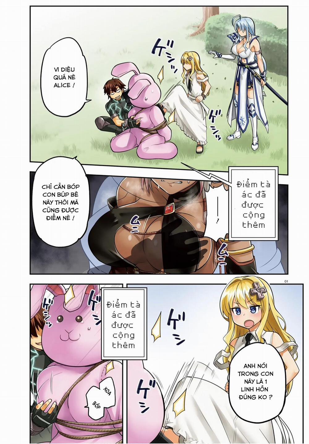 Sentouin, Hakenshimasu! 33 trang 1