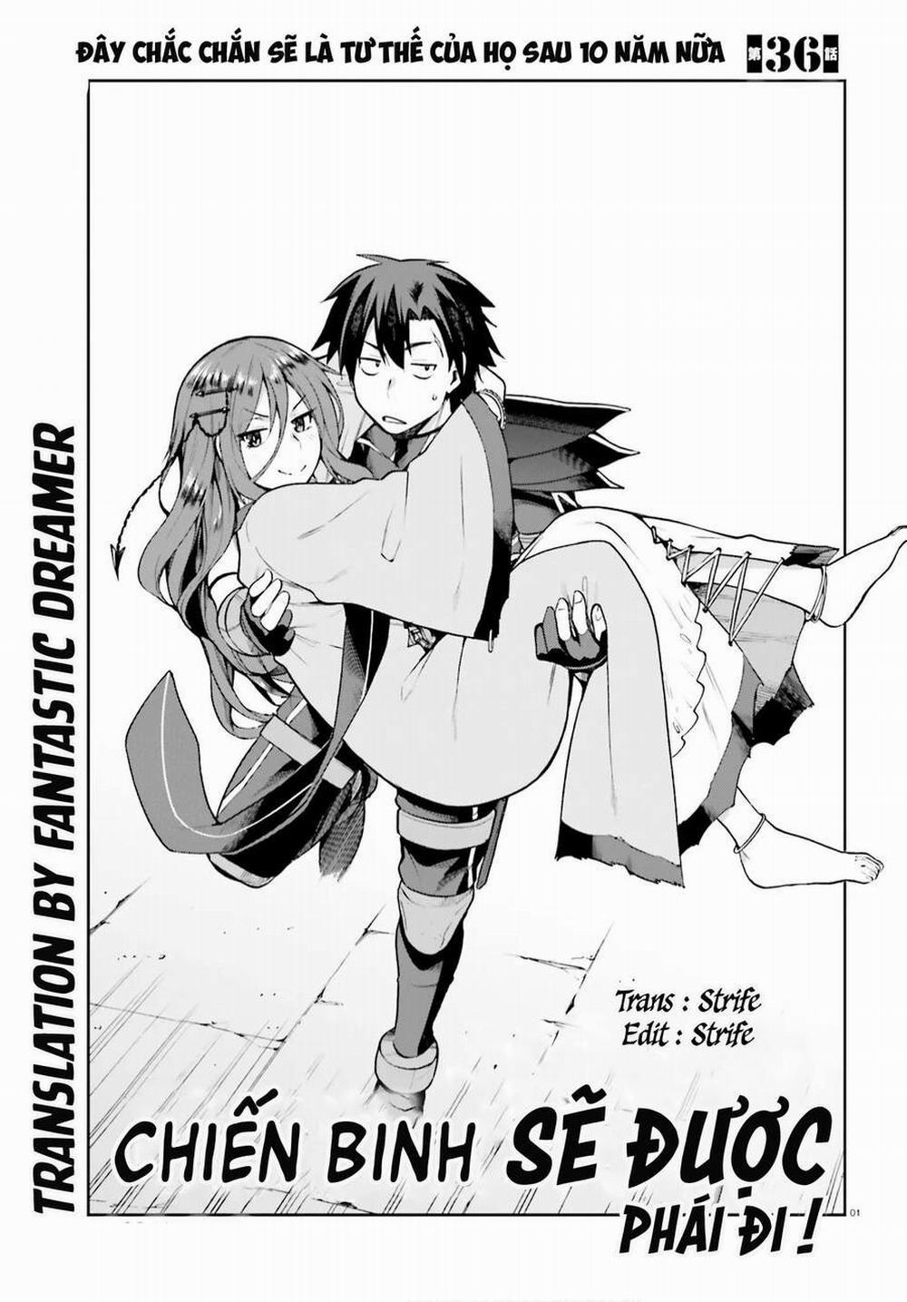 Sentouin, Hakenshimasu! 36 trang 1