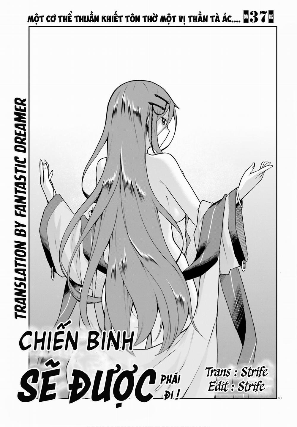 Sentouin, Hakenshimasu! 37 trang 1