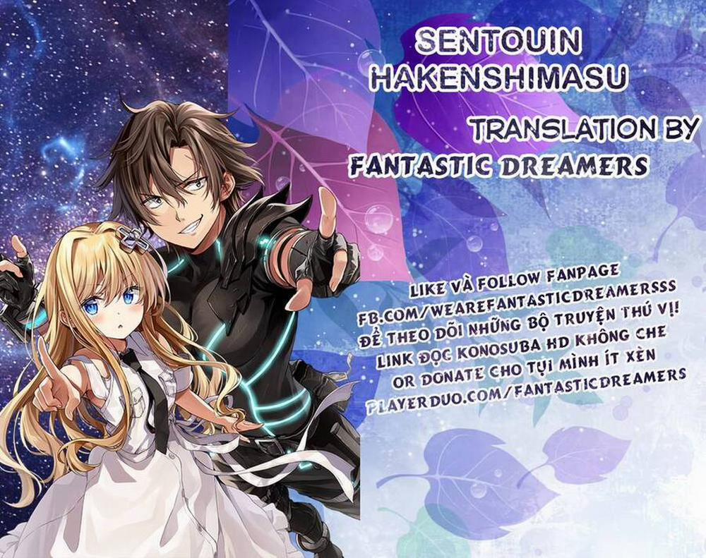 Sentouin, Hakenshimasu! 41 trang 0