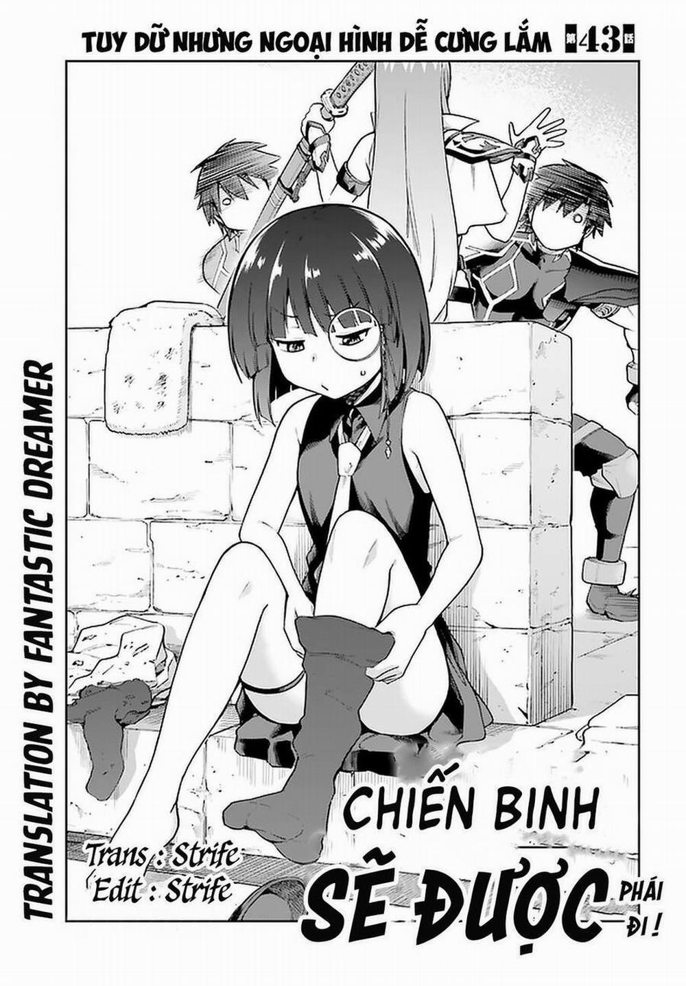 Sentouin, Hakenshimasu! 43 trang 1