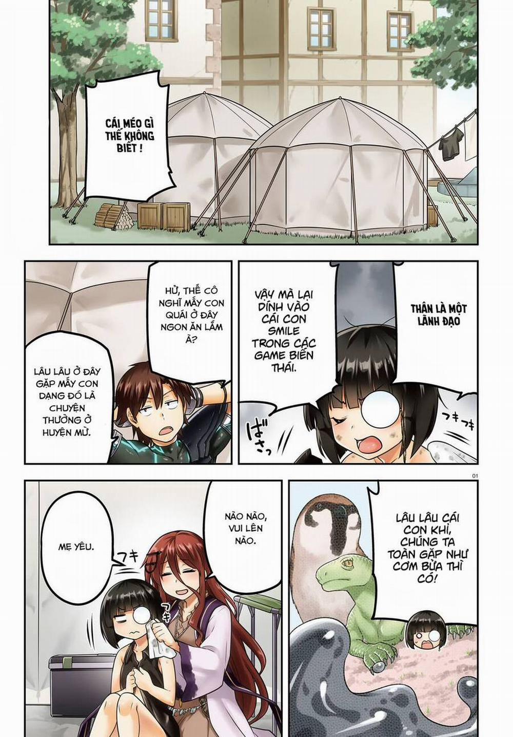 Sentouin, Hakenshimasu! 45 trang 1