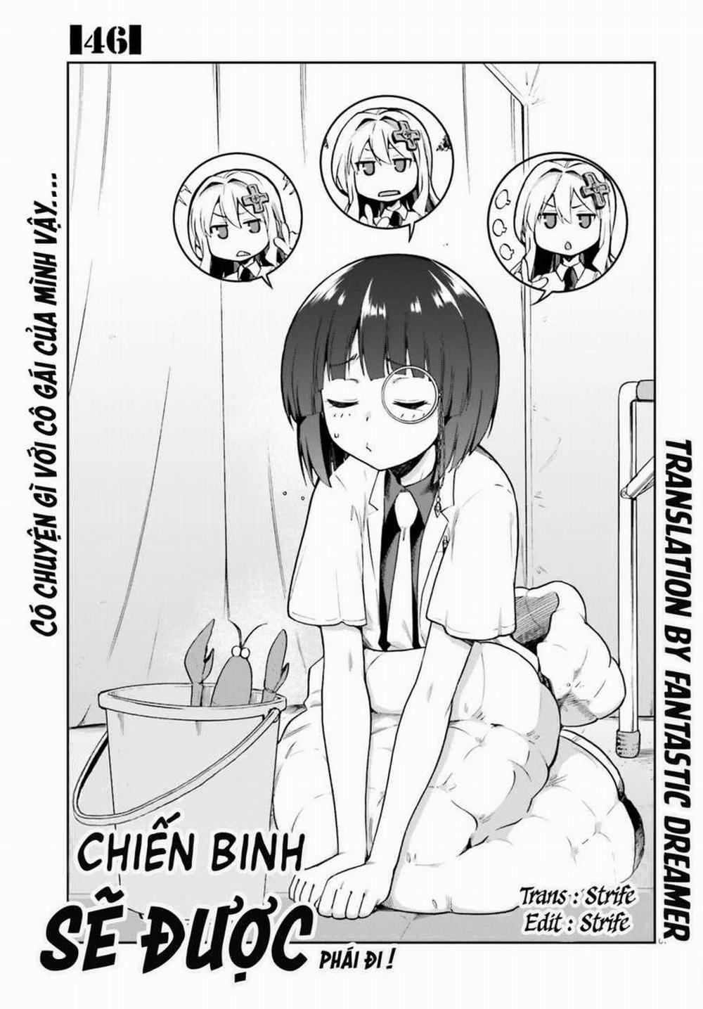 Sentouin, Hakenshimasu! 46 trang 1
