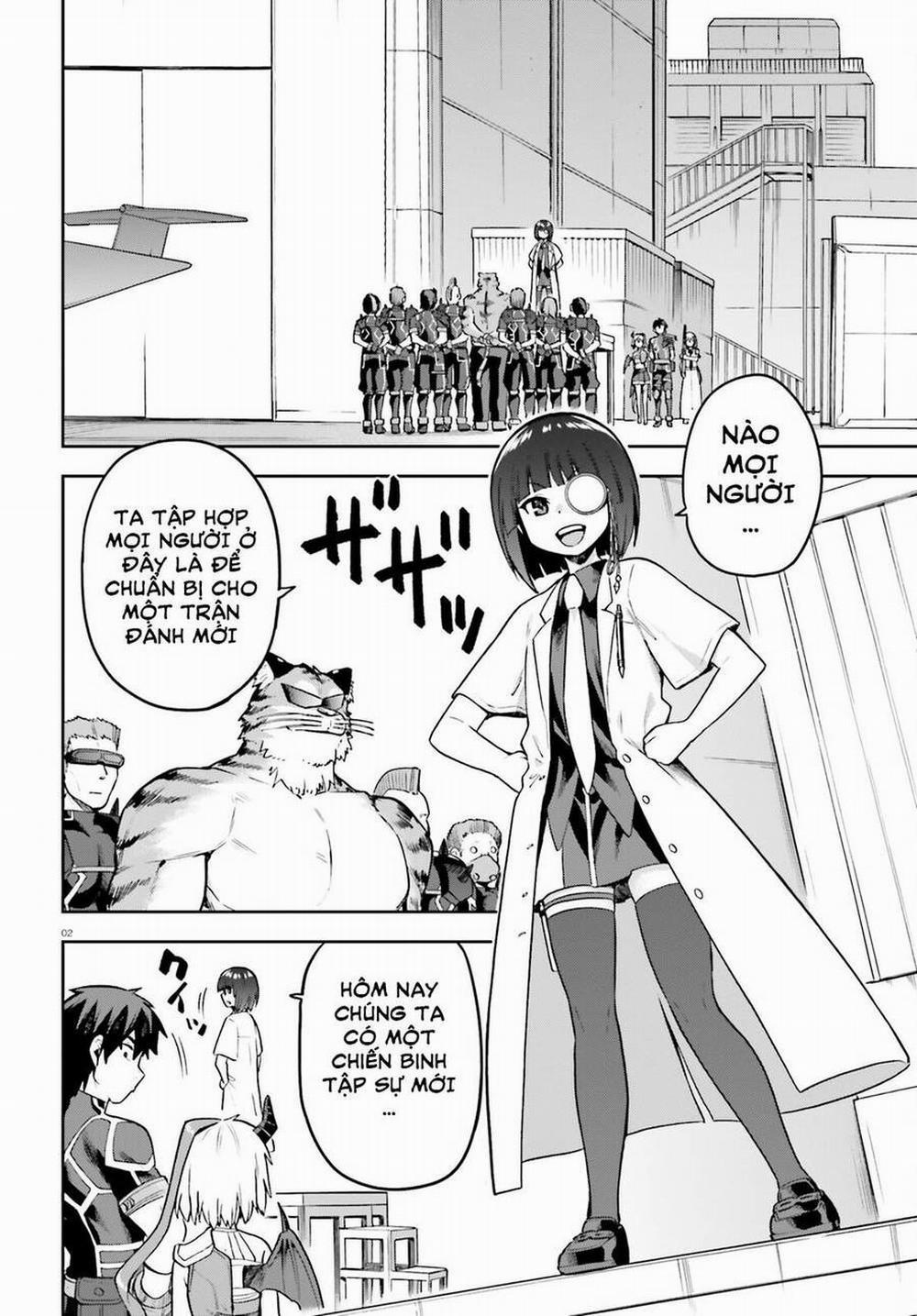 Sentouin, Hakenshimasu! 48 trang 1