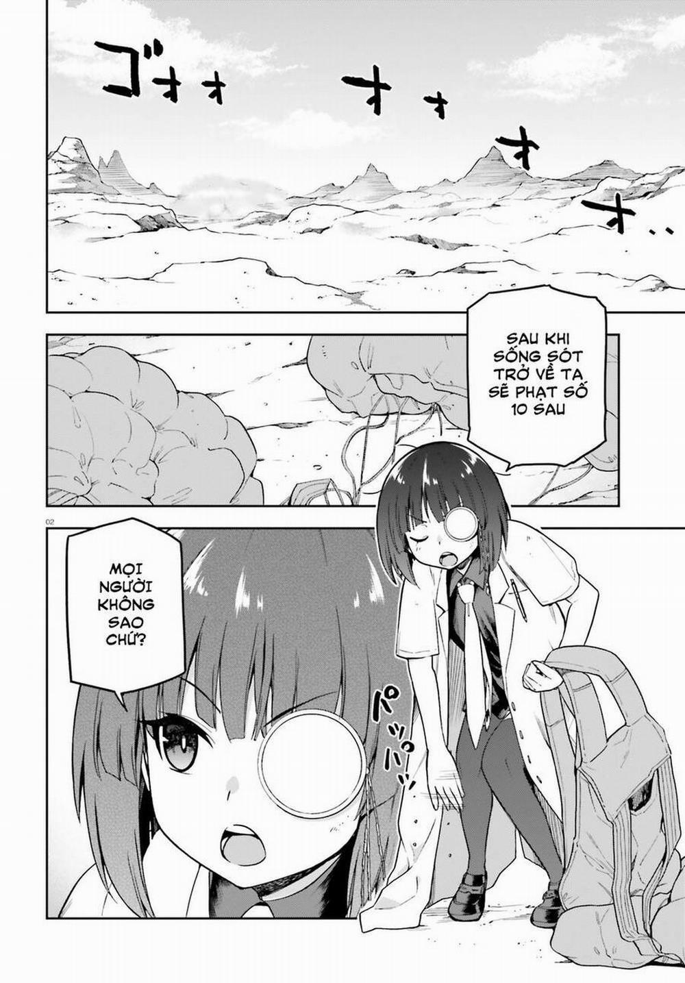 Sentouin, Hakenshimasu! 49 trang 1