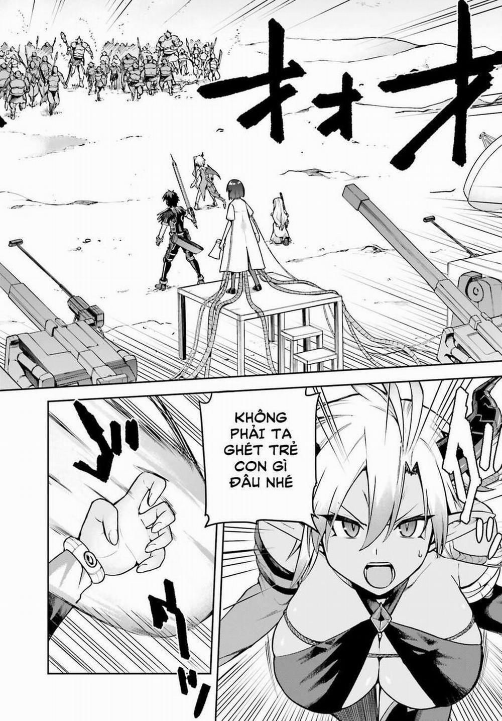 Sentouin, Hakenshimasu! 50 trang 1