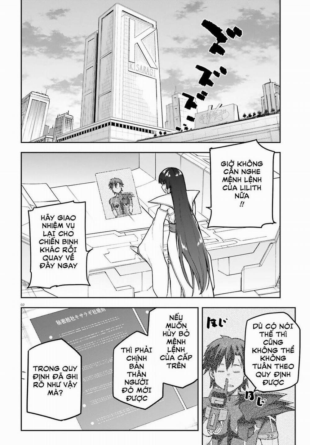 Sentouin, Hakenshimasu! 52 trang 1