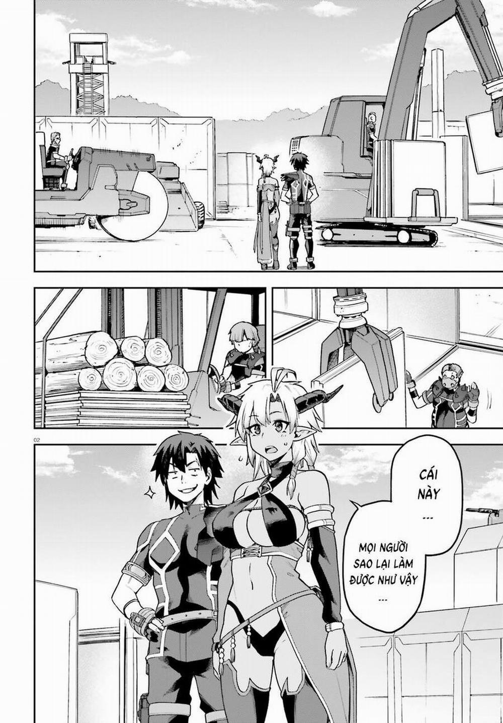 Sentouin, Hakenshimasu! 55 trang 1